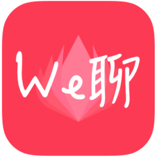 We