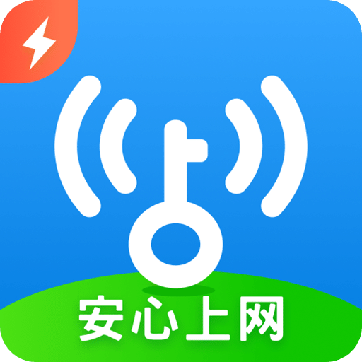 WiFiԿ׼ٰ