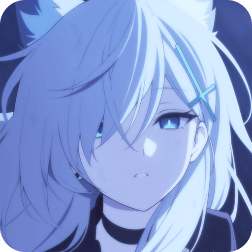 ε