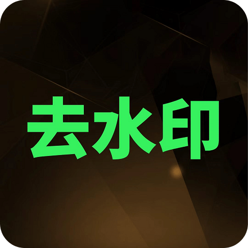 ȥˮӡʦ