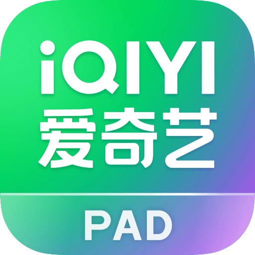 PAD