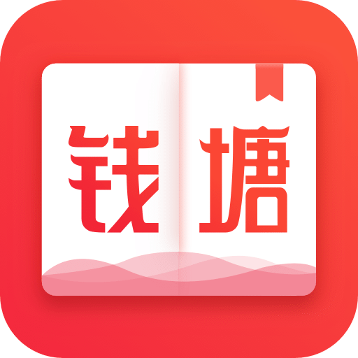 Ǯ