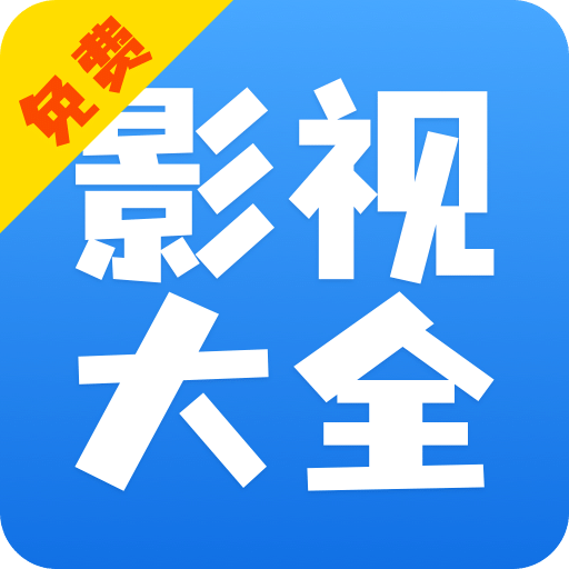 ӰӴȫ쿴
