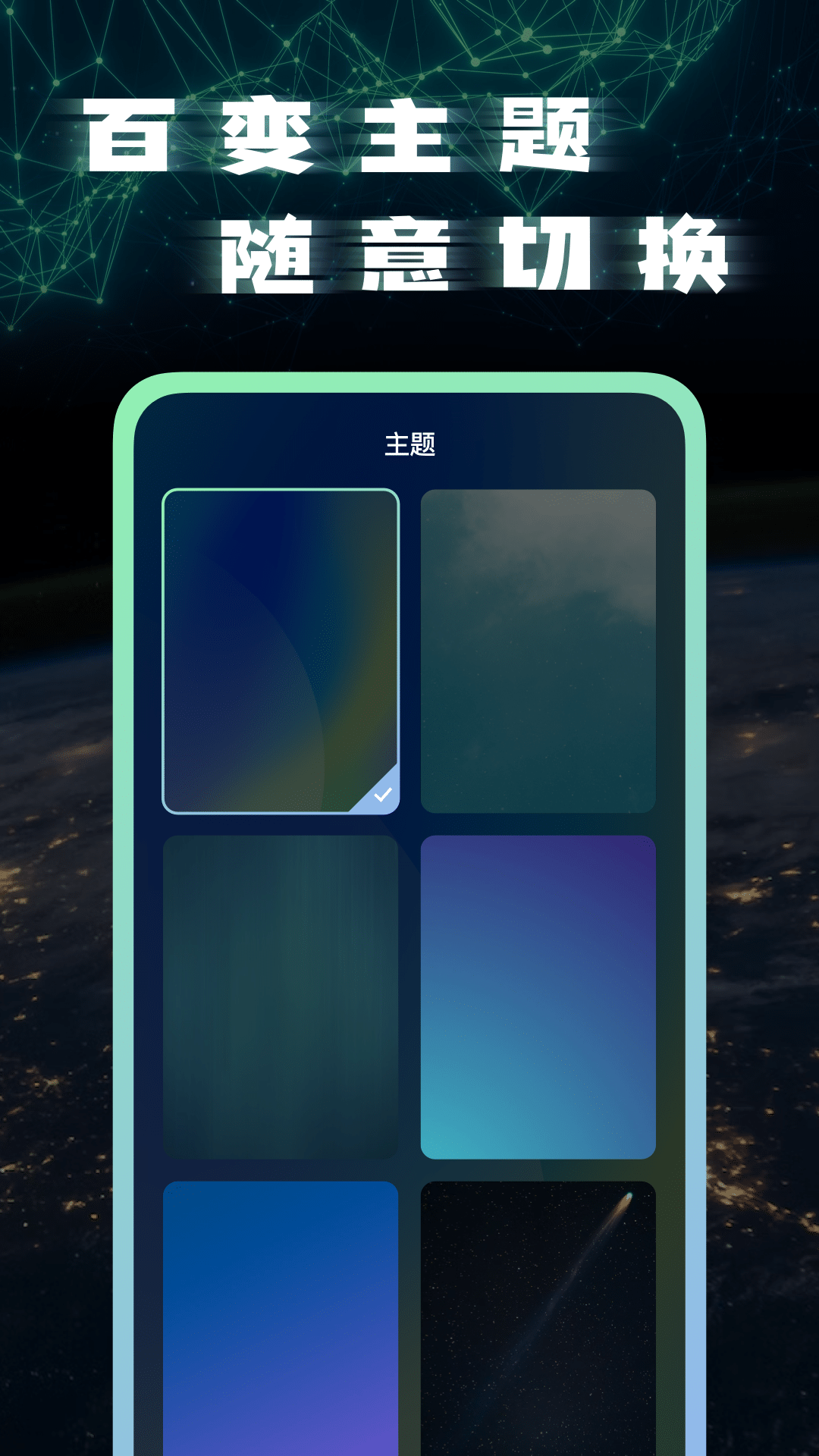 ٽͼ2