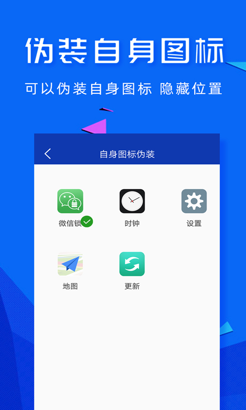 Ӧͼ2