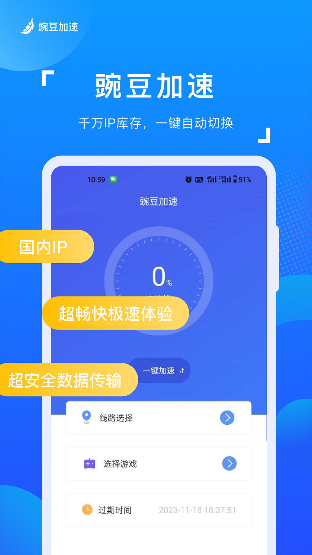 㶹ٽͼ1