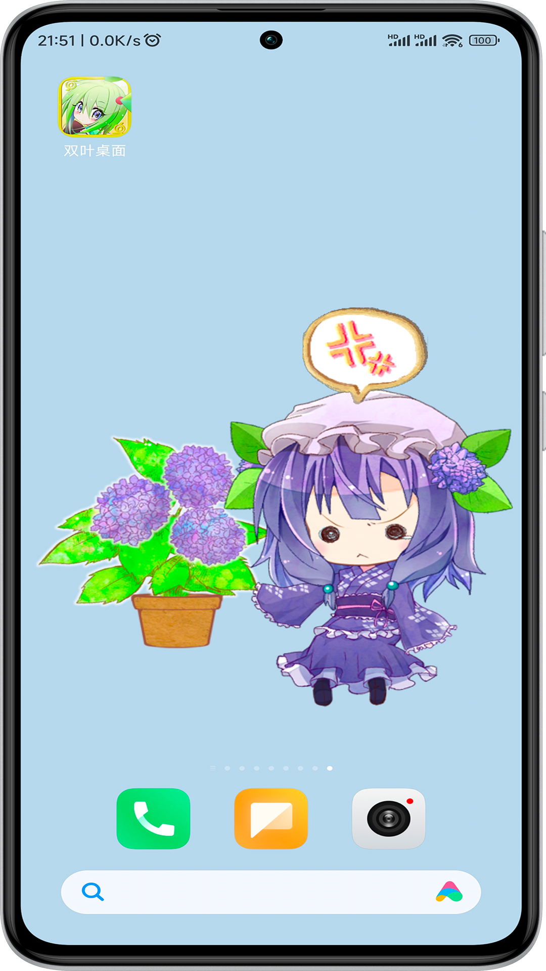 ˫Ҷͼ5