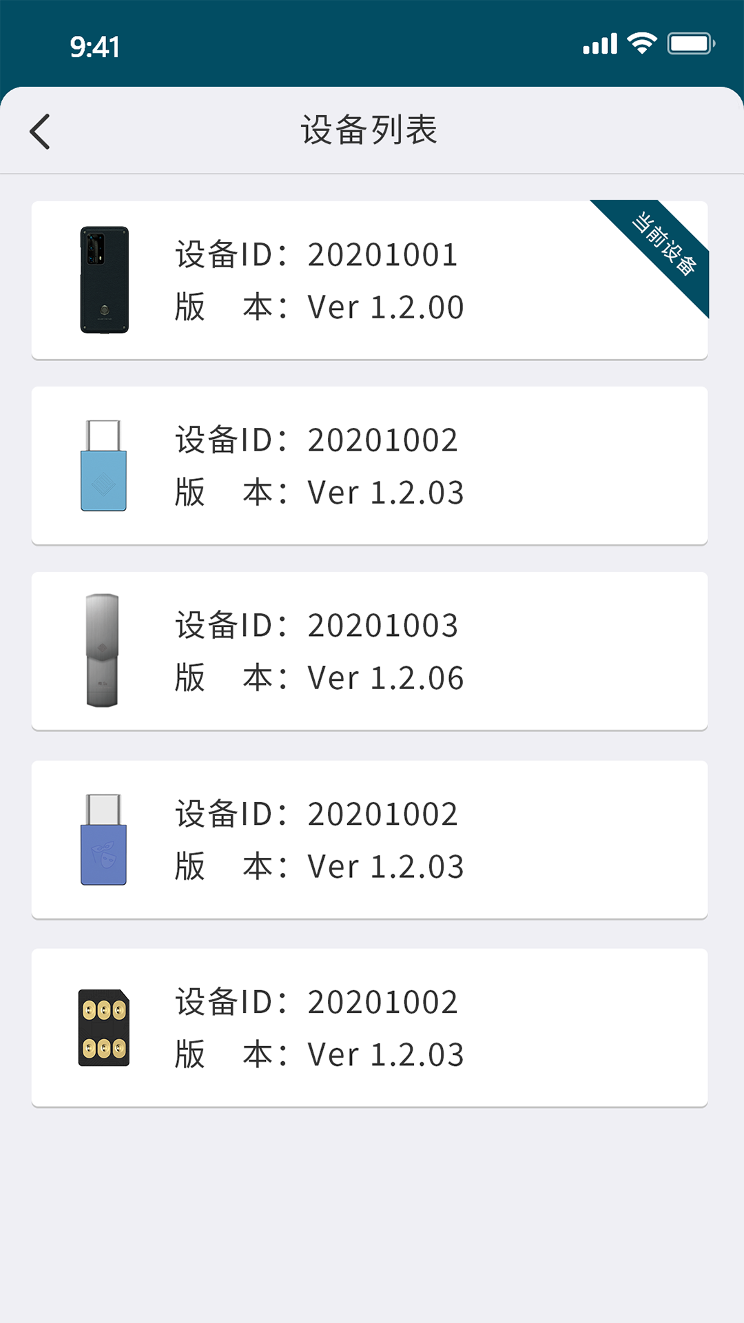 ΢ͼ5