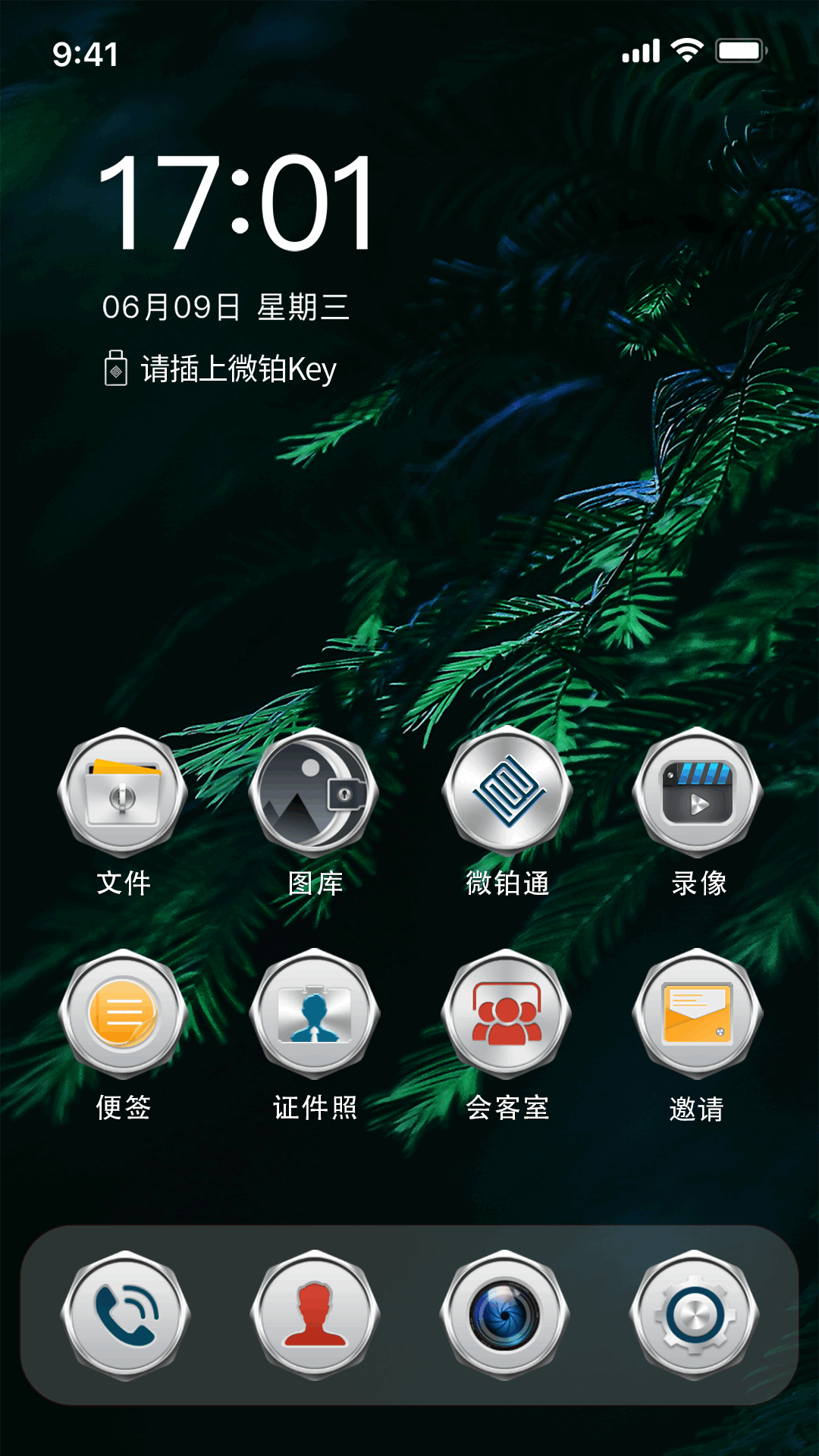 ΢ͼ1