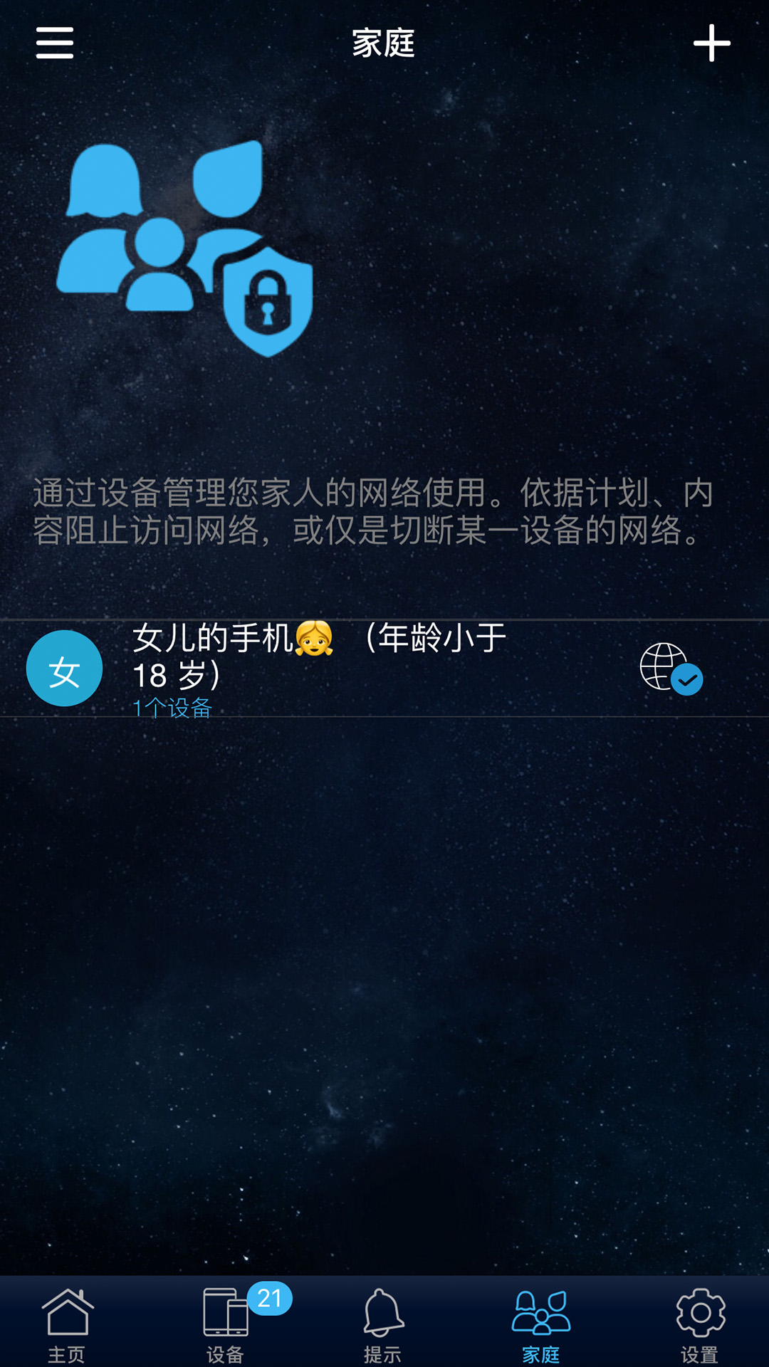 ˶·ͼ4