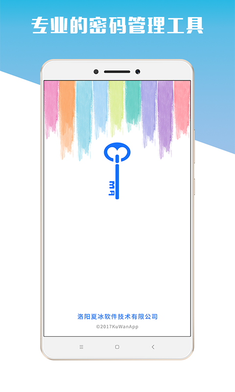 MIMAͼ1
