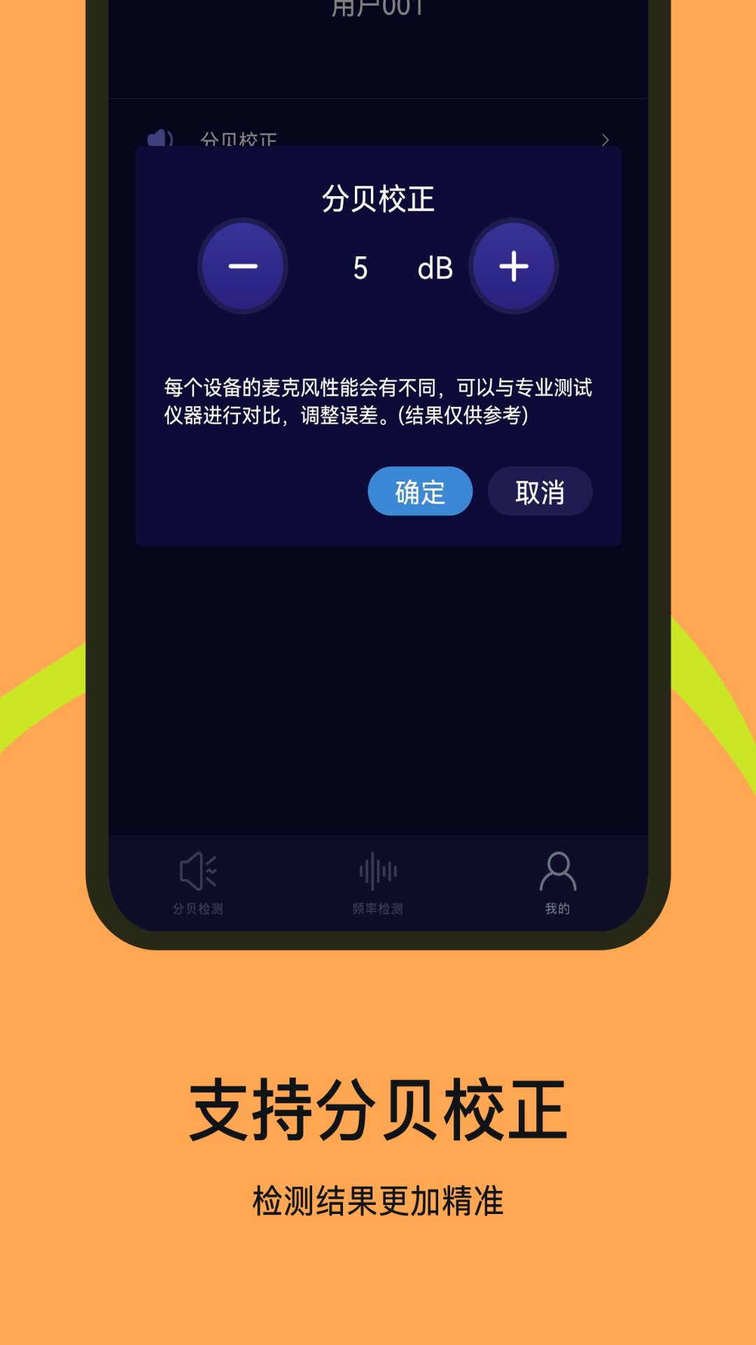 ͼ5