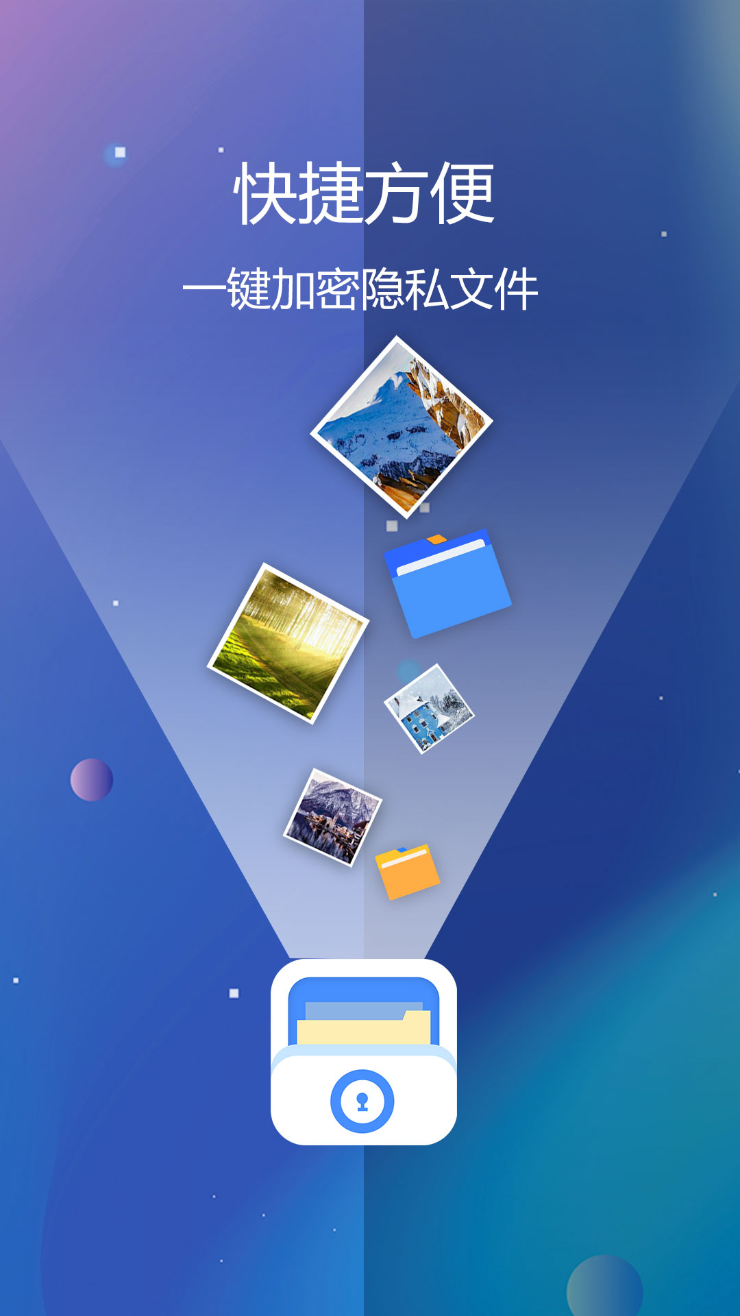 ˽ļͼ2