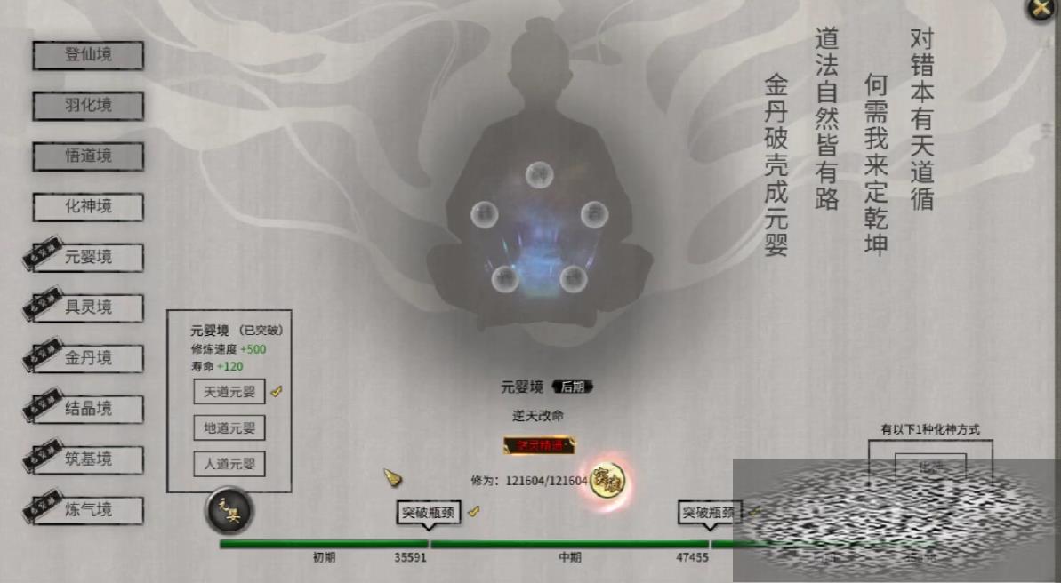 Ȱ˻淨ʲô Ȱ˻淨