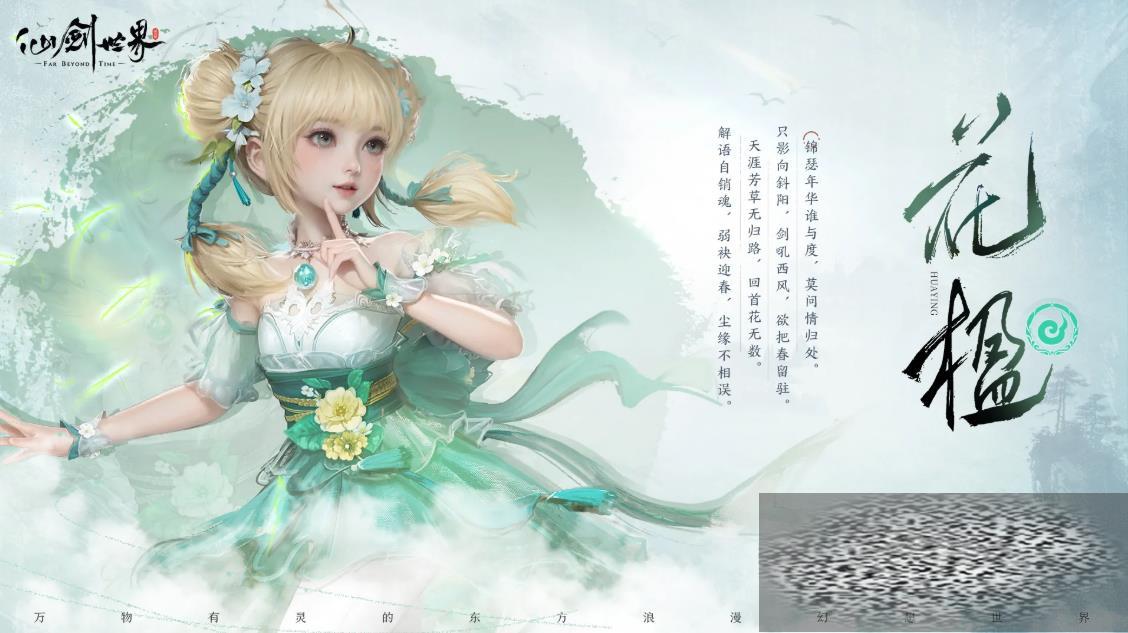 ɽ绨麼ӵô ɽ绨麼ӵ㹥