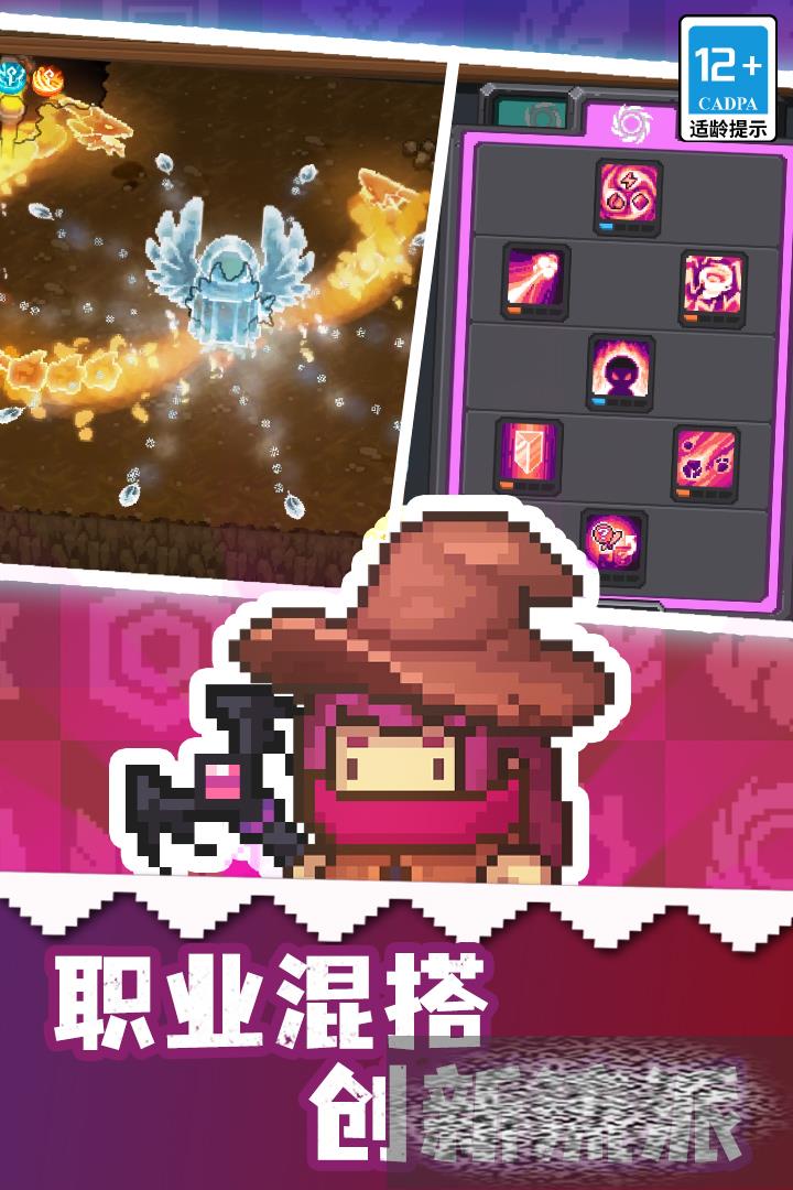 Ԫʿǰħôͨ Ԫʿǰħͨ