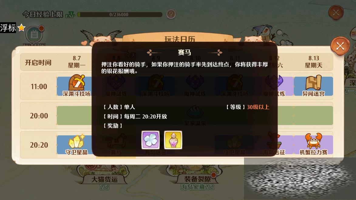 ɭ֮ô 淨