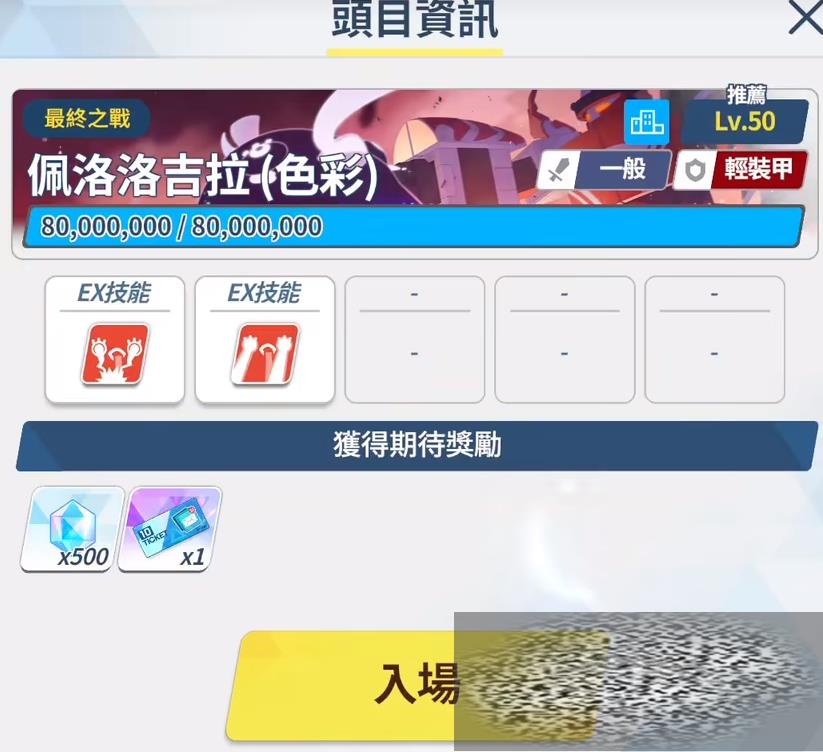 εʥսʲô εʥ