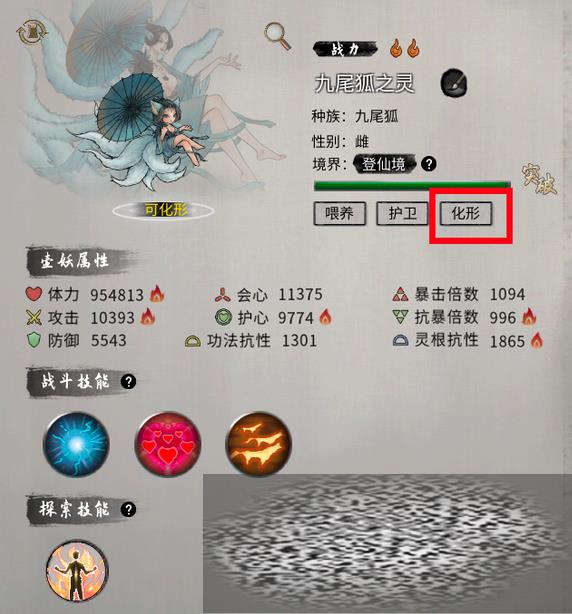 Ȱ˻޻ Ȱ˻޻ιԷ