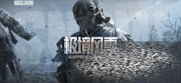 ͻΧS11 ͻΧS11ʲô