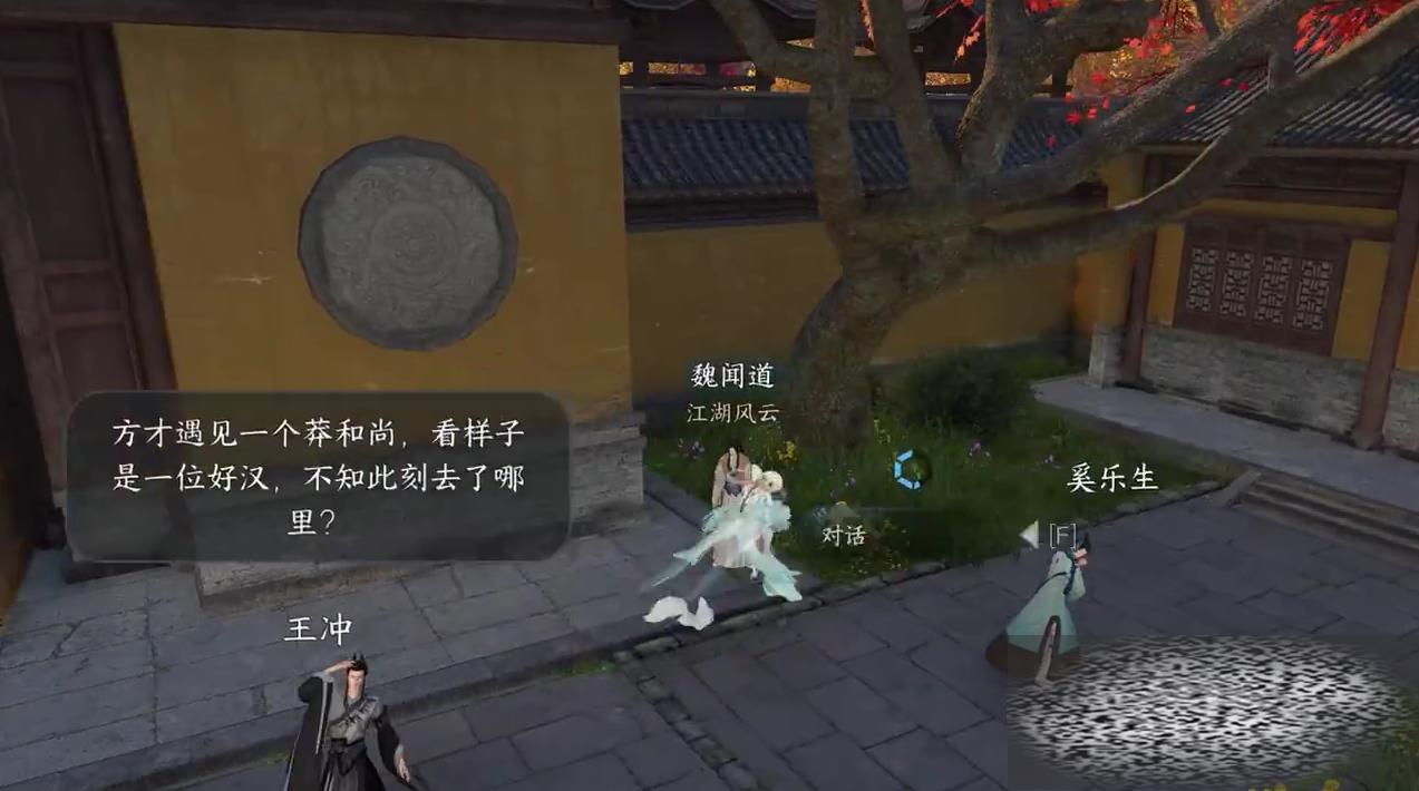 ˮսаһ ˮսв鿴