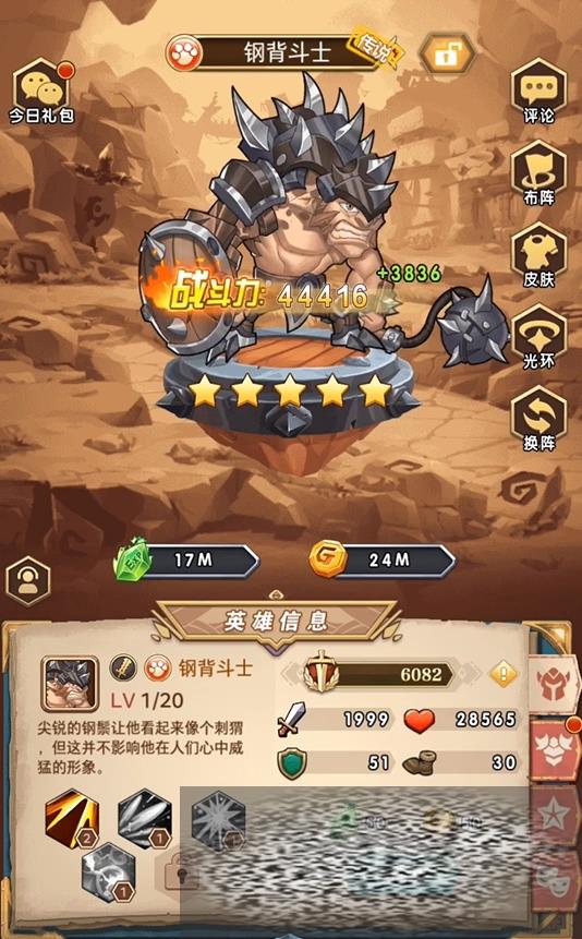 ս蹥Դȫ սǰô