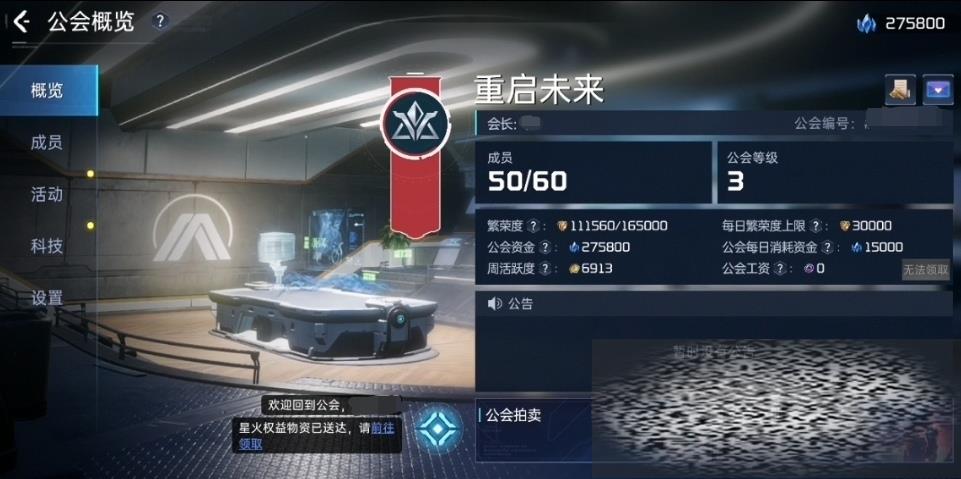 빫ʲô 淨һ