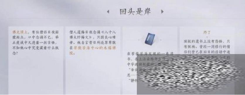 ʮͷǰô ʮͷǰɷ