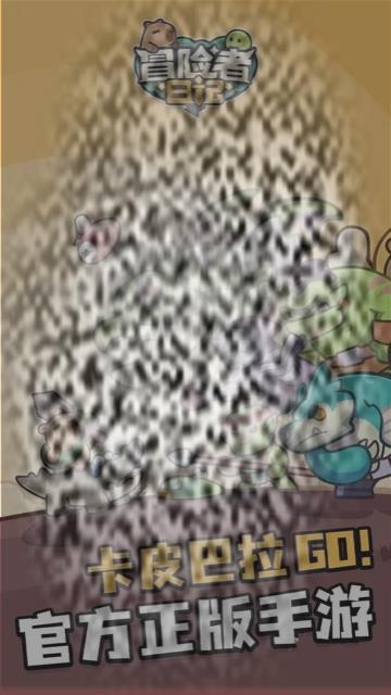 ðռǿƤ ðռǿƤ淨