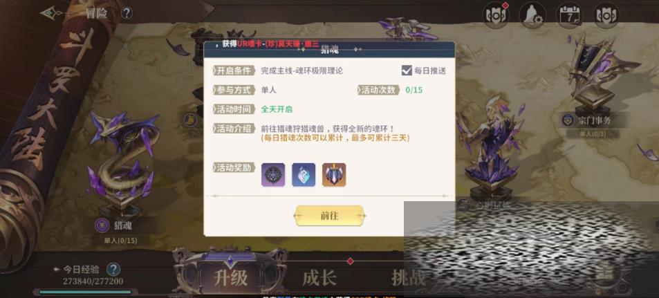޴½ʷѧԺԻô Իϵͳ淨