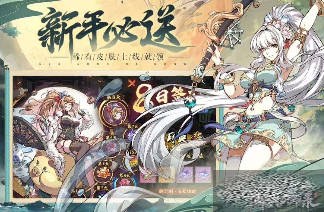 ȺӢ绪¼滹 ȺӢ绪¼淨