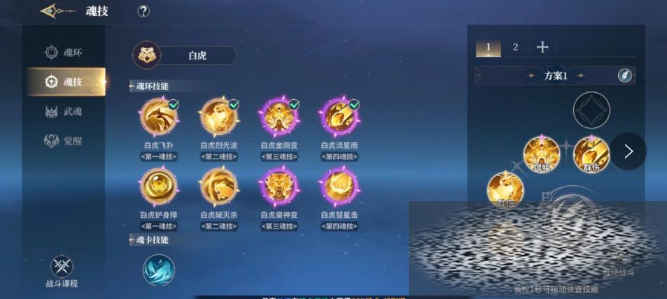 ޴½ʷѧԺ꼼ʲô 꼼ϵͳ淨