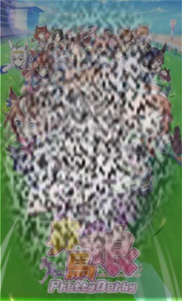 ҫſŮ˭ ҫſŮ˾