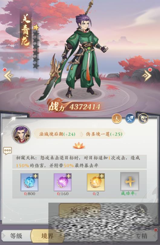 ԪԴʦô ԪԴʦ