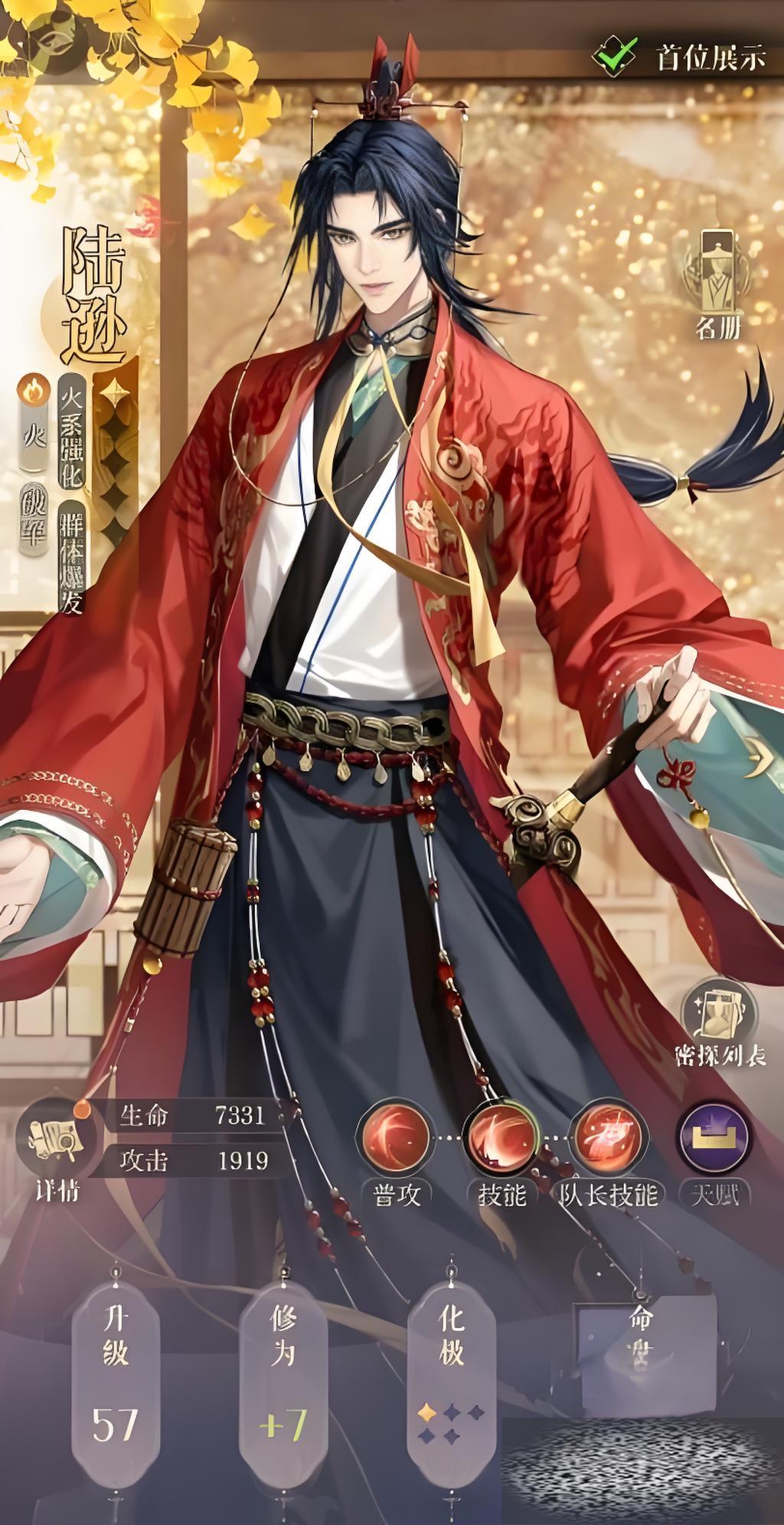 ½ѷʯ佨 ½ѷʯô