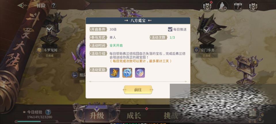 ޴½ʷѧԺ˷ٱô ˷ٱ淨