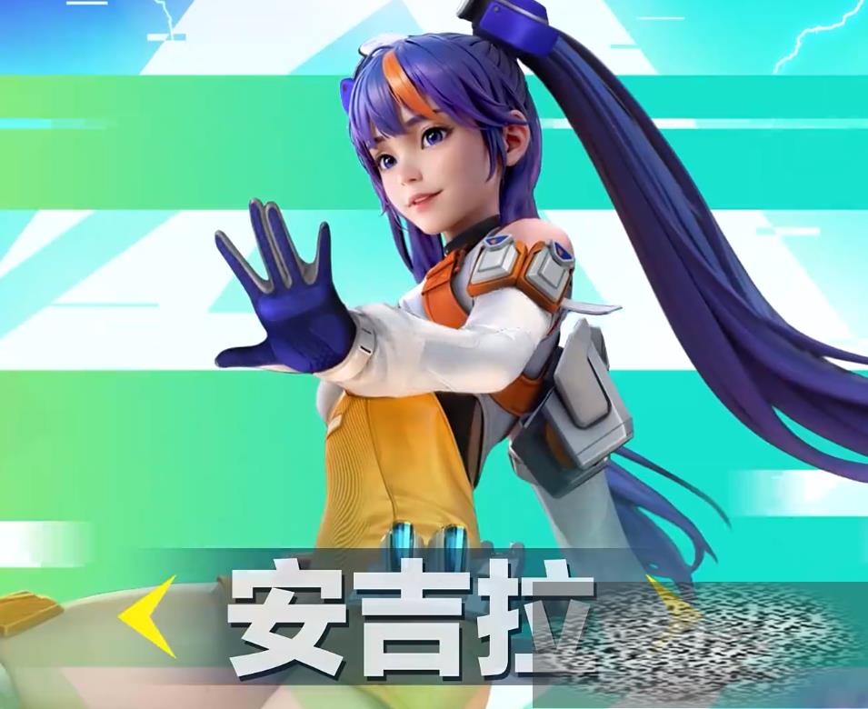 Ӣ۰ô Ӣ۰淨