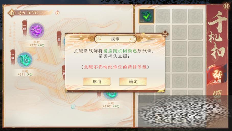˲ǧô ˲ǧ̽
