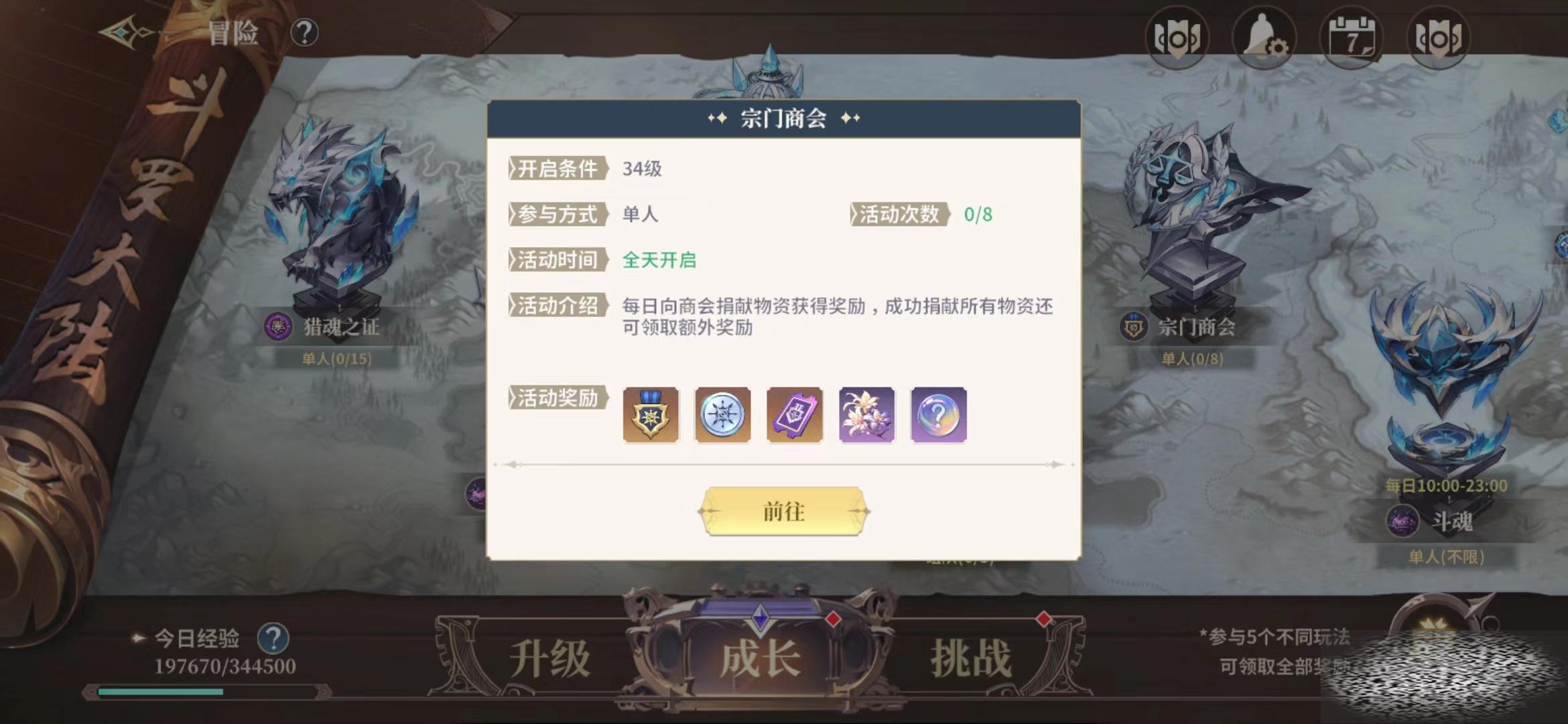 ޴½ʷѧԺ̻ô ̻淨һ