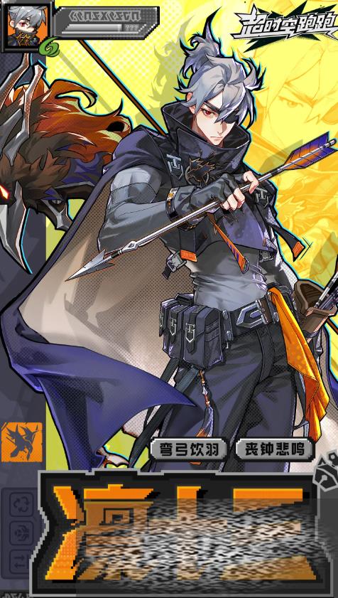 ʱʮô ʱʮܽ