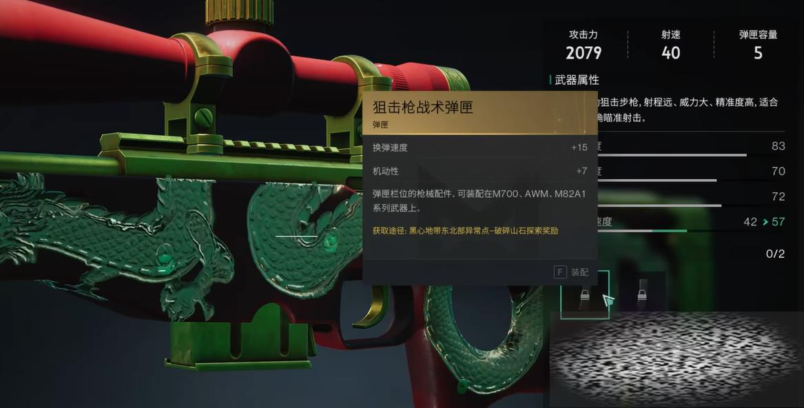 ѻǹսϻȡʽ ѻǹսϻôȡ
