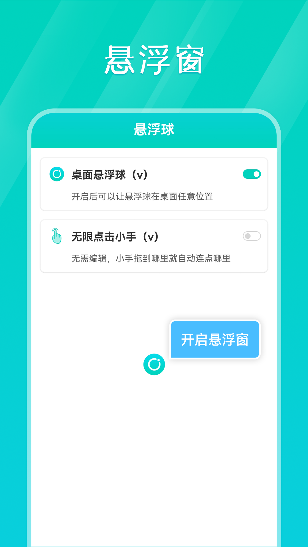 Tapͼ4