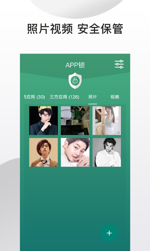 APPͼ4