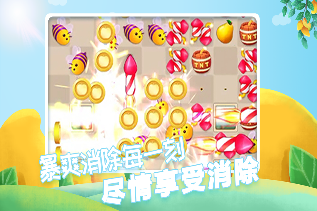 ͷ԰ͼ3