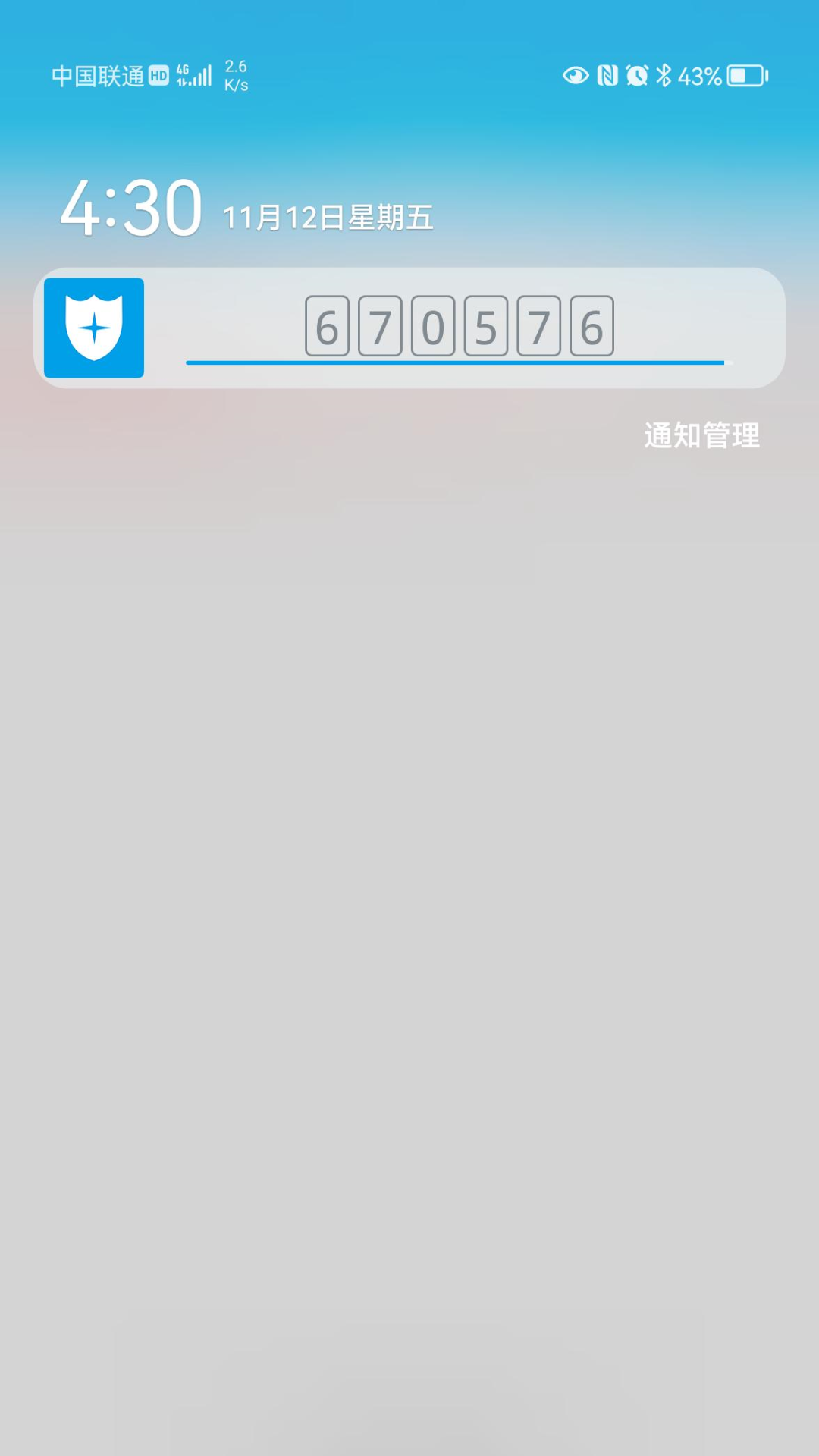 ƽͼ4