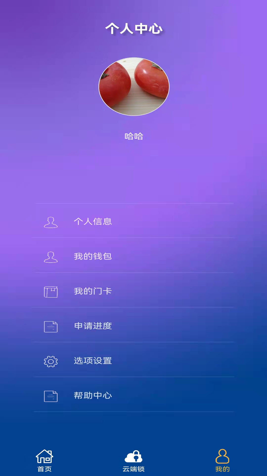 Ѱ˽ͼ4