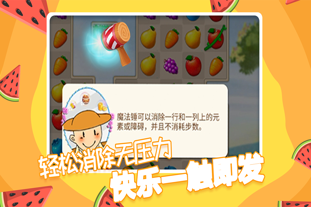 ͷ԰ͼ1