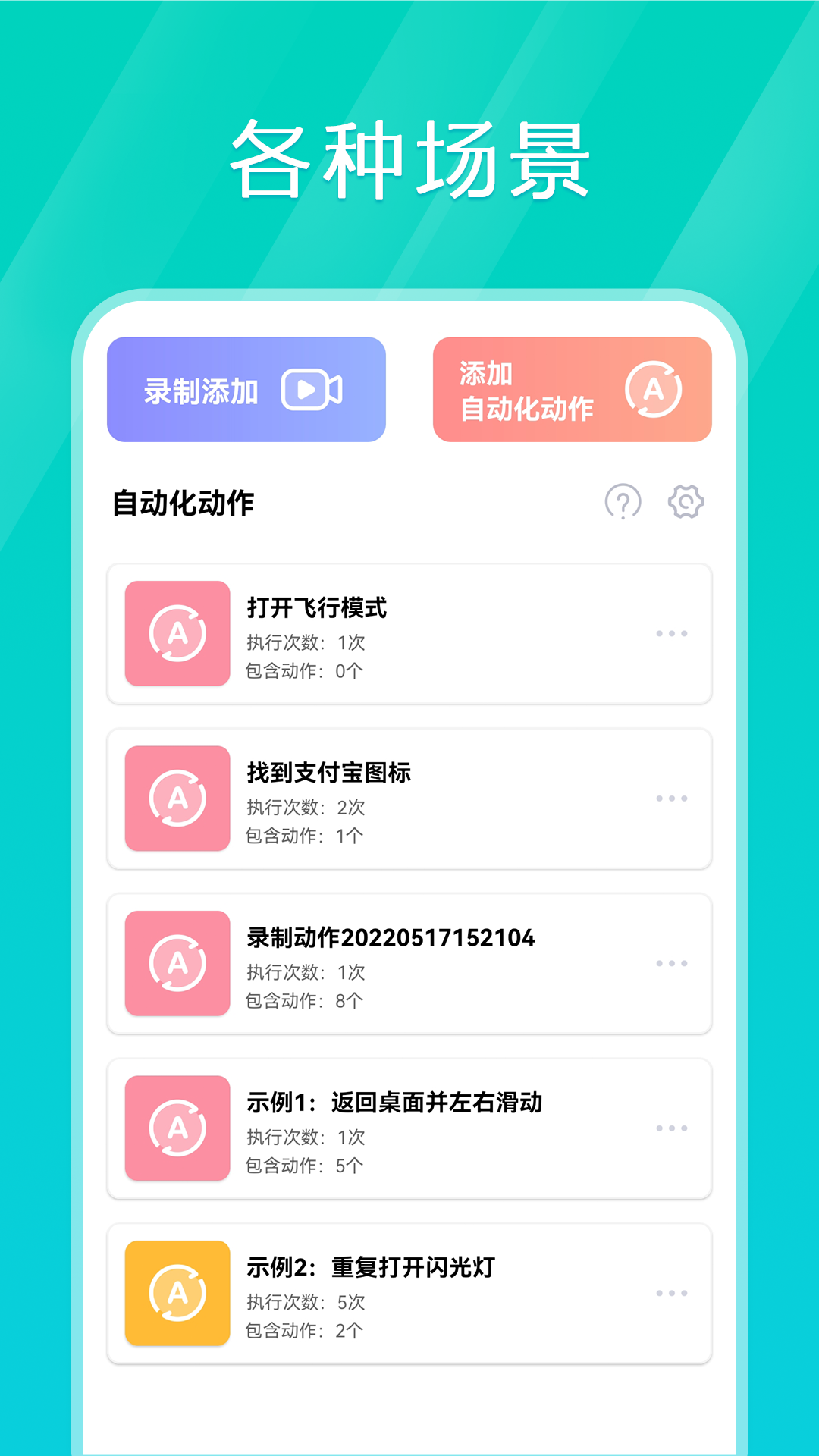 Tapͼ1