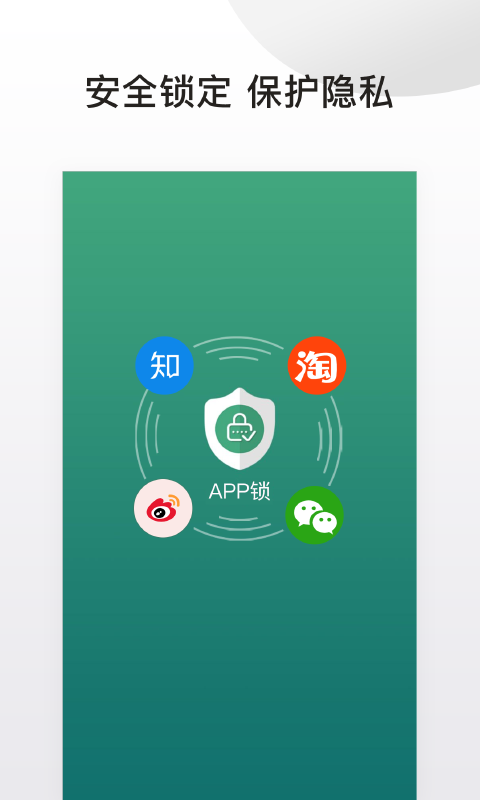 APPͼ1