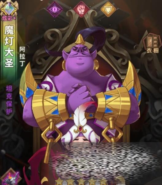 决战地牢角色攻略分享 强力角色排行一览